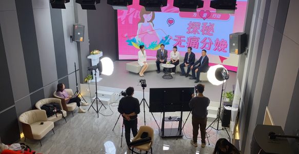 业务介绍